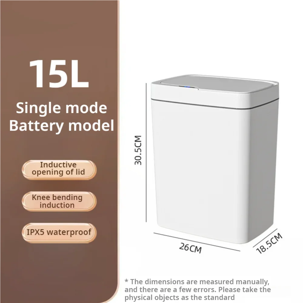 Smart Touches Bathroom Trash Can